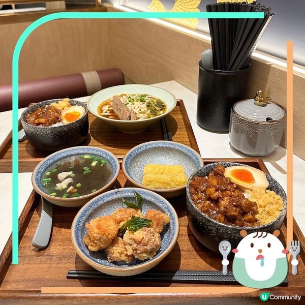 大圍圍方「台北倆伴」抵食下午茶👯‍♀️