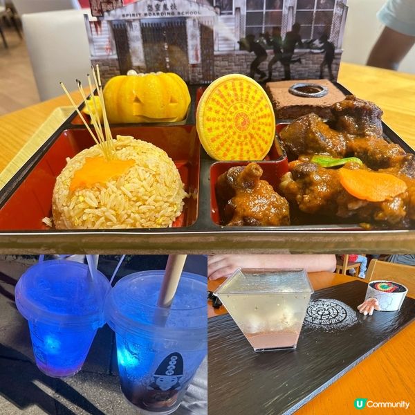 海洋公園哈囉喂