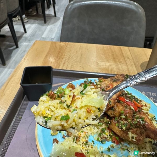 人氣之選！牛頭角金飯館．炒飯專門店