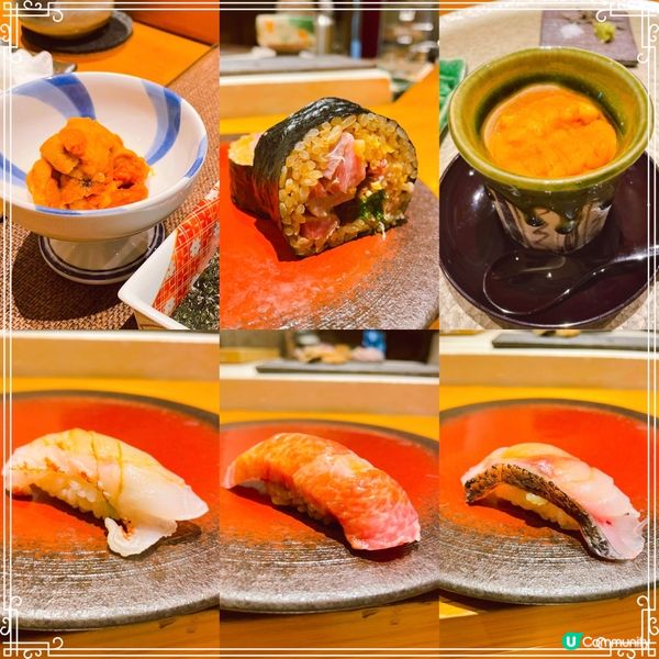 名古屋好好食嘅Omakase-鮨令歩