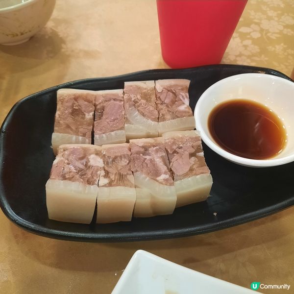 詠藜園老店