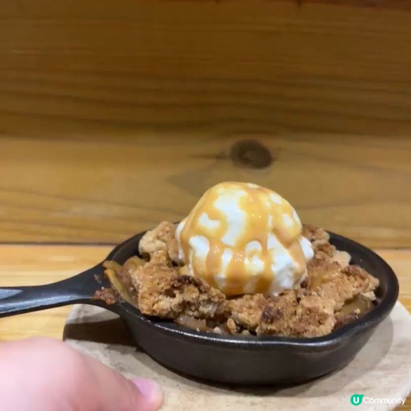 馬鞍山隱世驚喜甜品店😯必試冰火交融煎pan蘋果金寶🍎🧊🔥