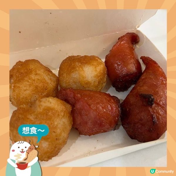 ✨今日午餐去咗觀塘一間台灣餐廳叫壹.01，係由幾個年輕人經營...