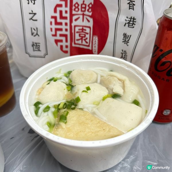 涼涼地食碗暖粒粒魚蛋粉