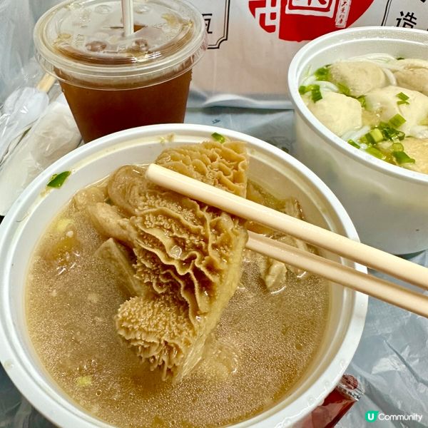 涼涼地食碗暖粒粒魚蛋粉