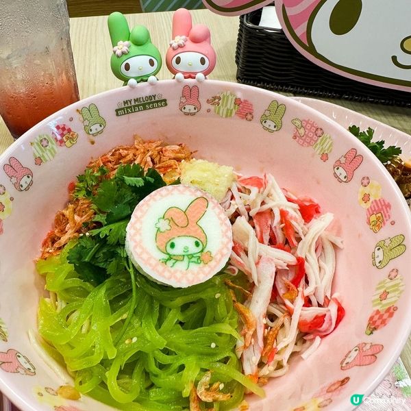 🍜米線陣 x My Melody 粉紅櫻花蝦の味💖🌸