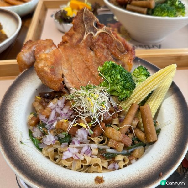 #秋日美食#全民打卡企劃