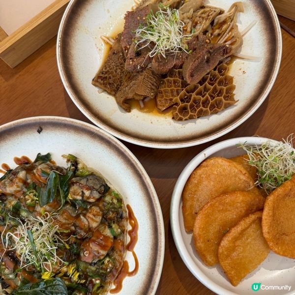 #秋日美食#全民打卡企劃