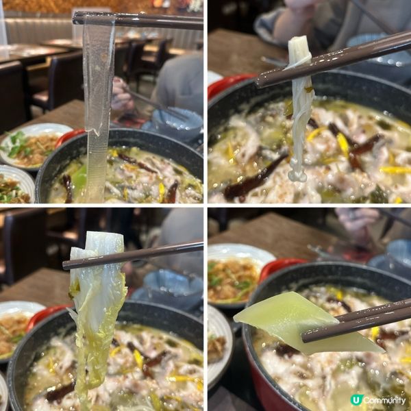 川菜風味！冷鍋酸菜魚 魚肉極之嫩滑