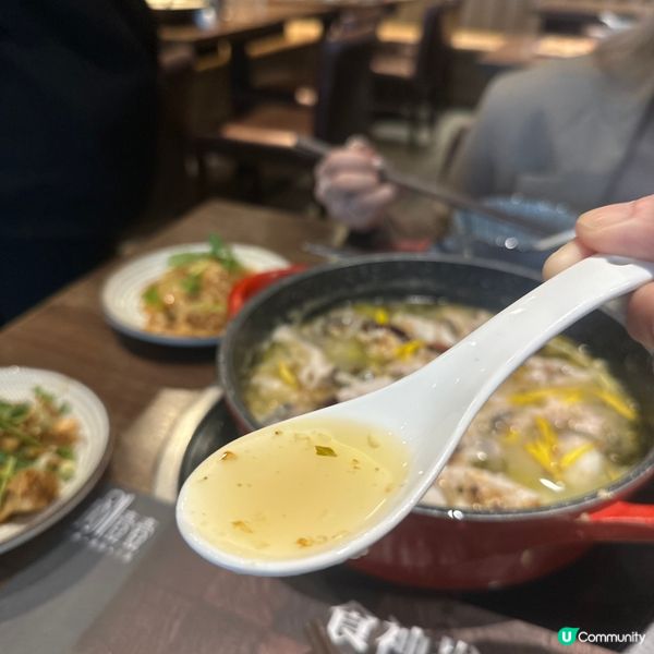 川菜風味！冷鍋酸菜魚 魚肉極之嫩滑