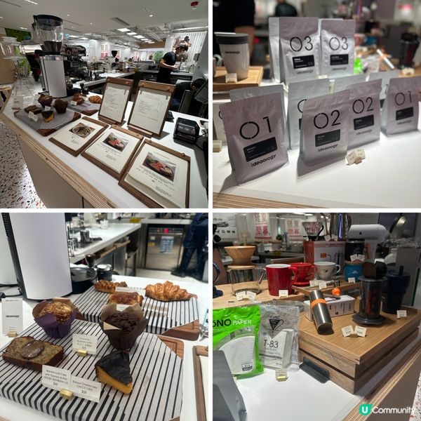 茲曼尼傢俬店 踩過界開埋Café？？！！