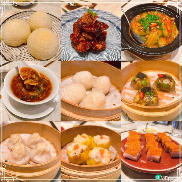 全曼谷最好食嘅叉燒 Mott 32