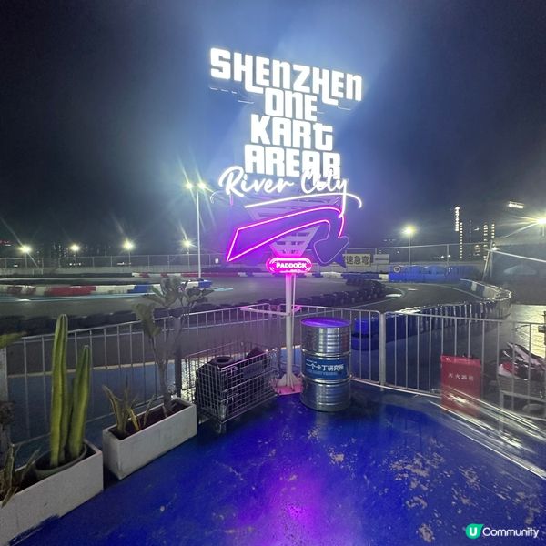 龍崗區 大型天台卡丁車 極速接近70 km/h