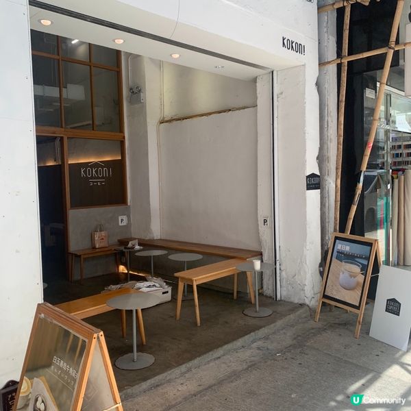 深水埗petfriendly韓式吐司店🐶🍞抹茶都有驚喜！🤤🍵