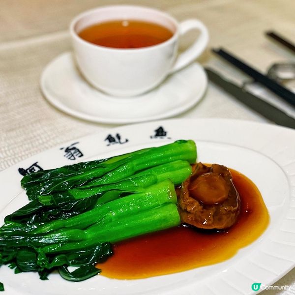 🥰 細細個已經聽過阿翁鮑魚•果然高質