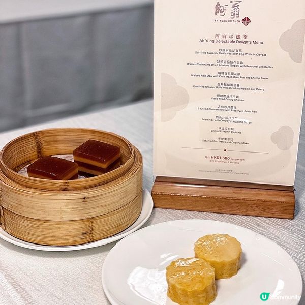 🥰 細細個已經聽過阿翁鮑魚•果然高質