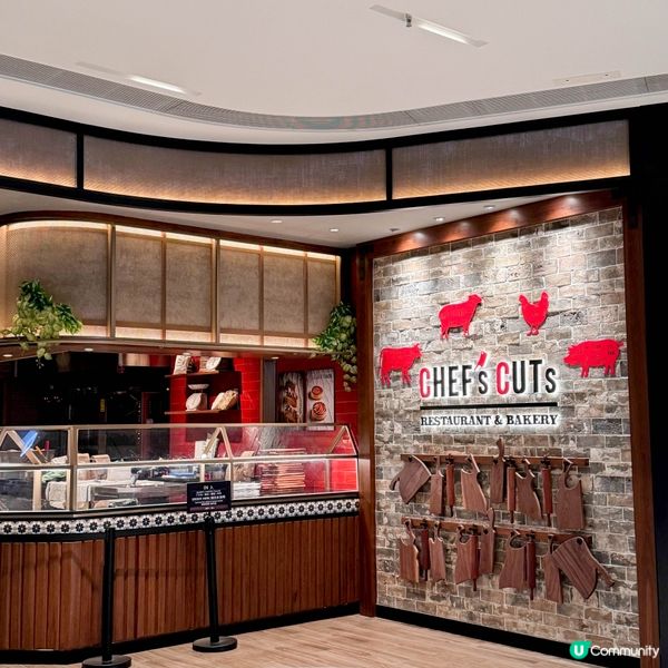 【AIRSIDE 內佔地最大的餐廳】