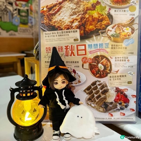 萬聖節主題打卡美食點！