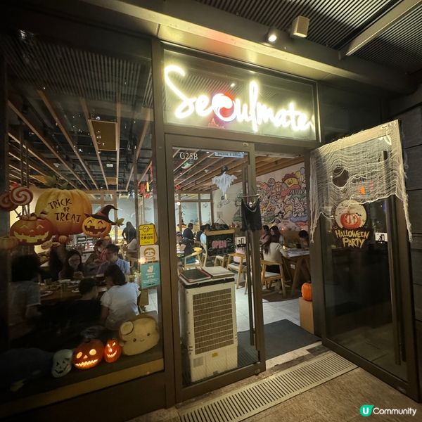 萬聖節主題打卡美食點！