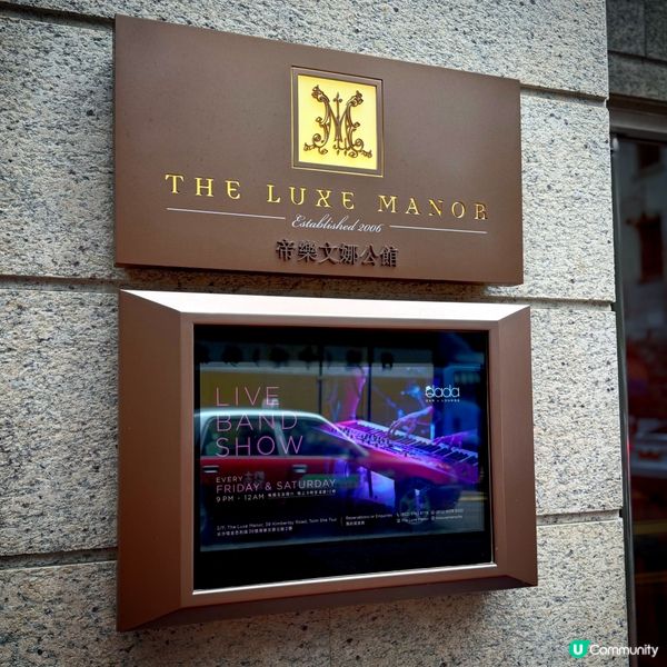 茶香女人香@FINDS