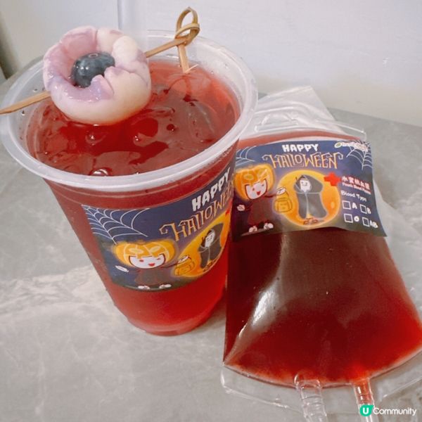 觀塘｜血漿輸血包打卡一流📸