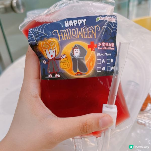 觀塘｜血漿輸血包打卡一流📸