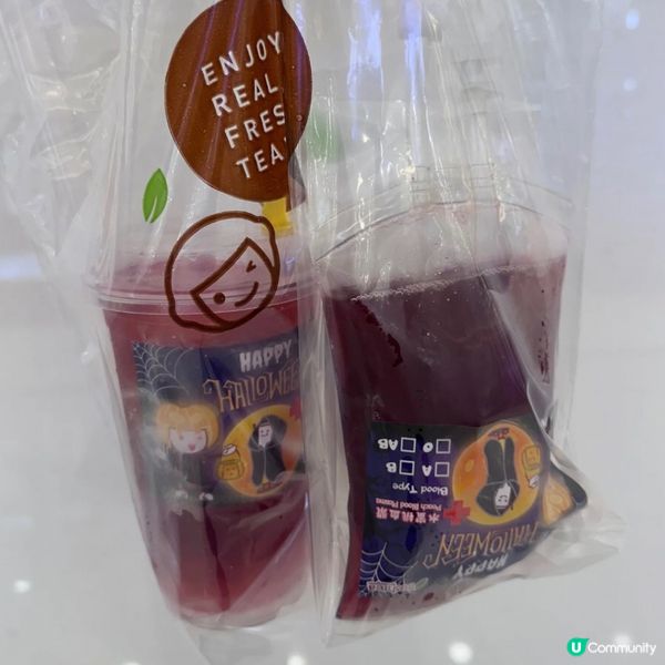 觀塘｜血漿輸血包打卡一流📸