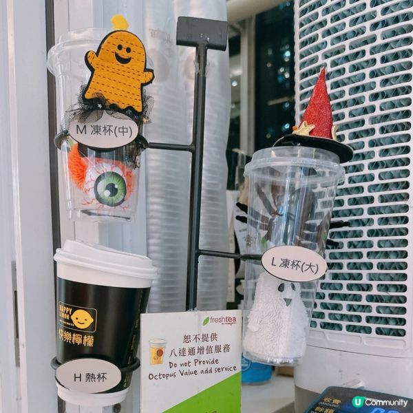 觀塘｜血漿輸血包打卡一流📸