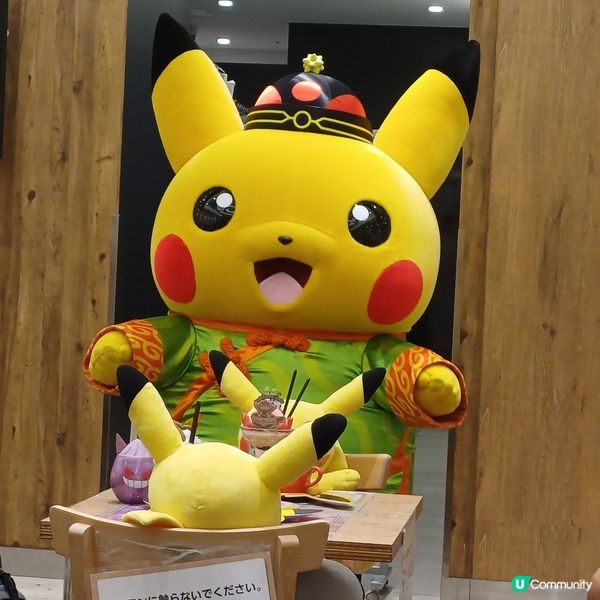 超級難預約的pokemon cafe