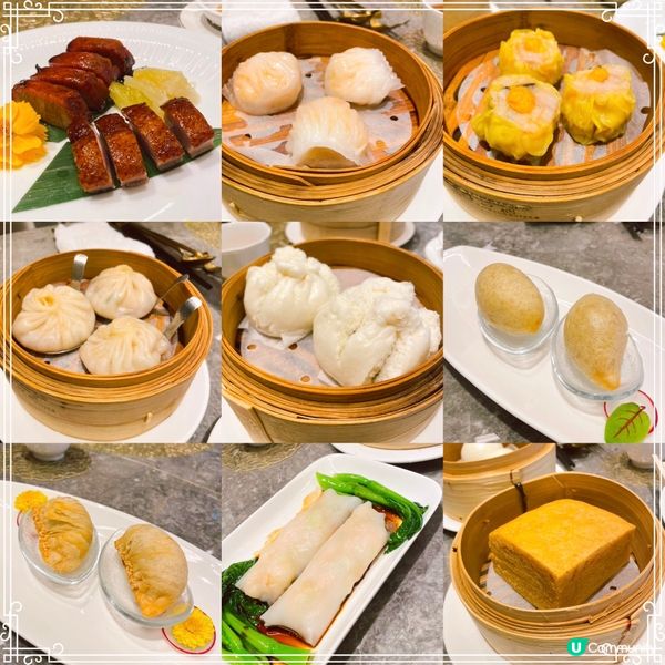 名古屋美味港式點心