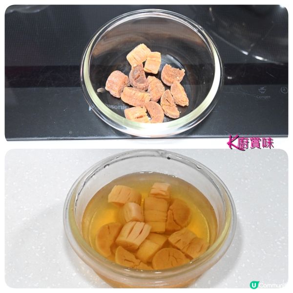 ✨入秋保健 滋陰潤肺湯水✨