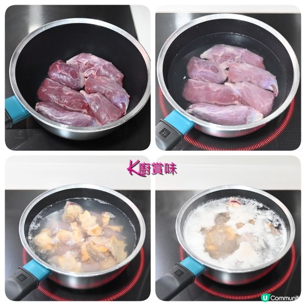 ✨入秋保健 滋陰潤肺湯水✨