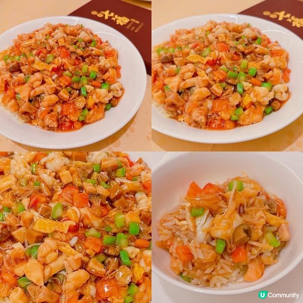 🌟餐廳：家全七福