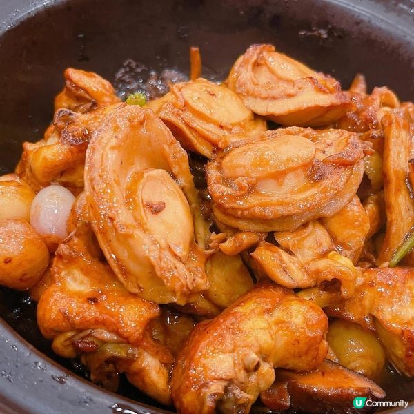 餐廳主打性價比高既新派粵菜😬