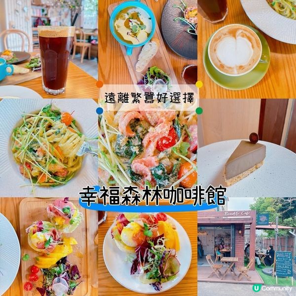 LUNCH TIME全場滿座，仲有唔少人等緊位😳