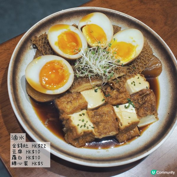 『旺角』文藝風台灣料理店