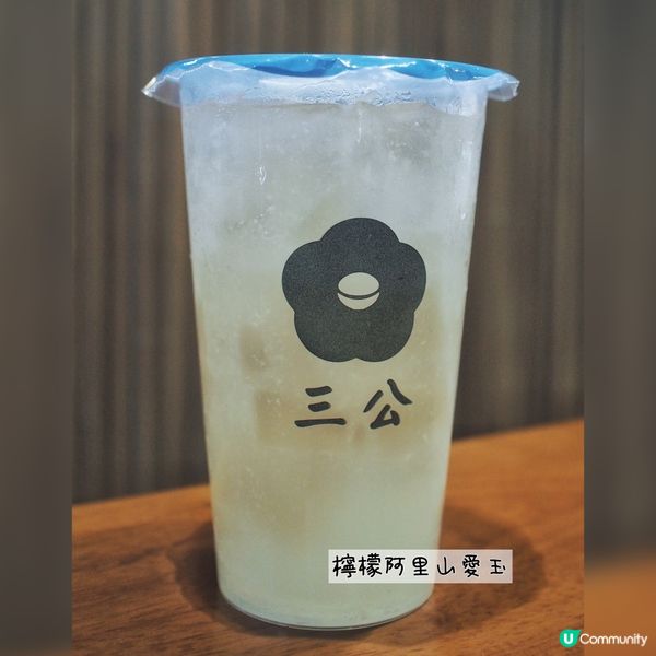 『旺角』文藝風台灣料理店