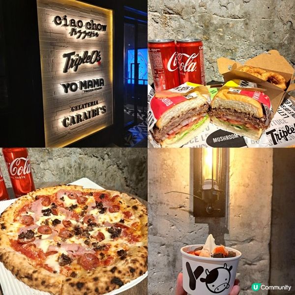 【Triple O's + Ciao Chow + Yo Mama Frozen Yogurt（西環）】｜一次過滿足3個願望