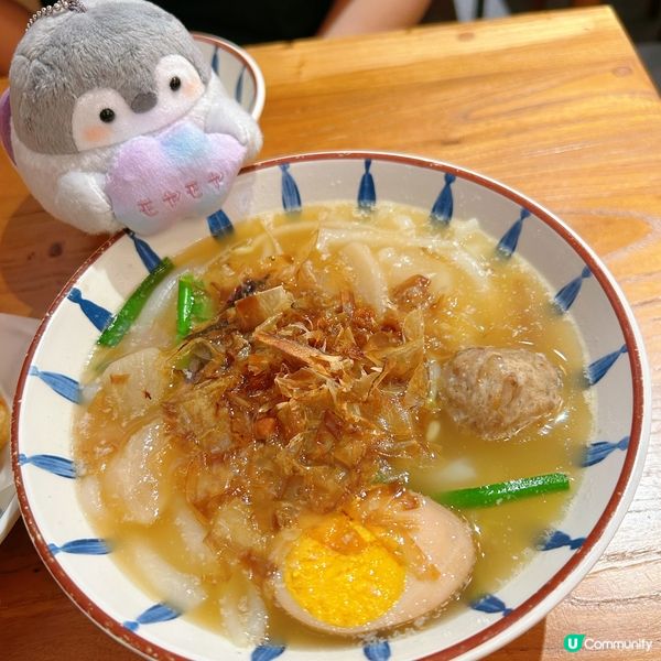 九份芋圓必食