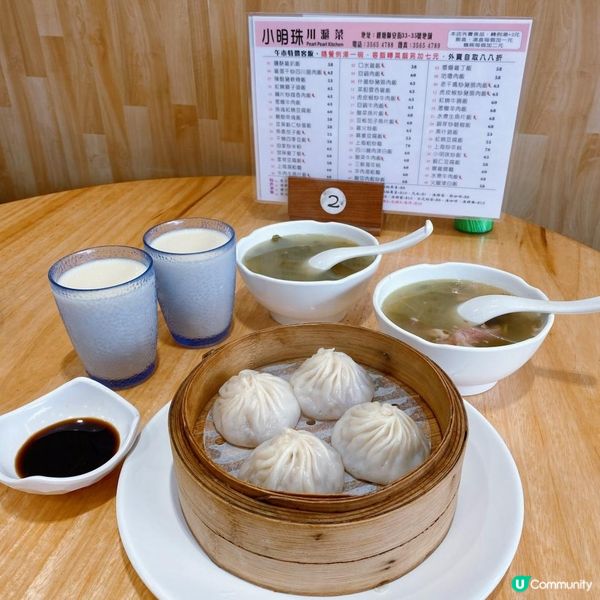 親民上海菜小店💖😬