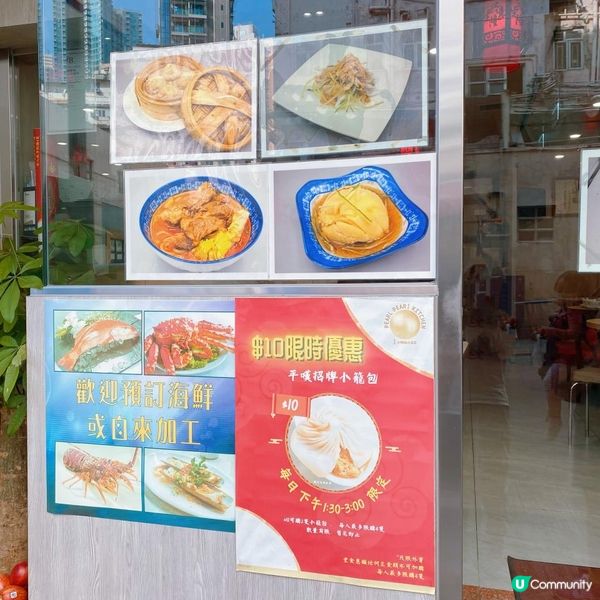 親民上海菜小店💖😬