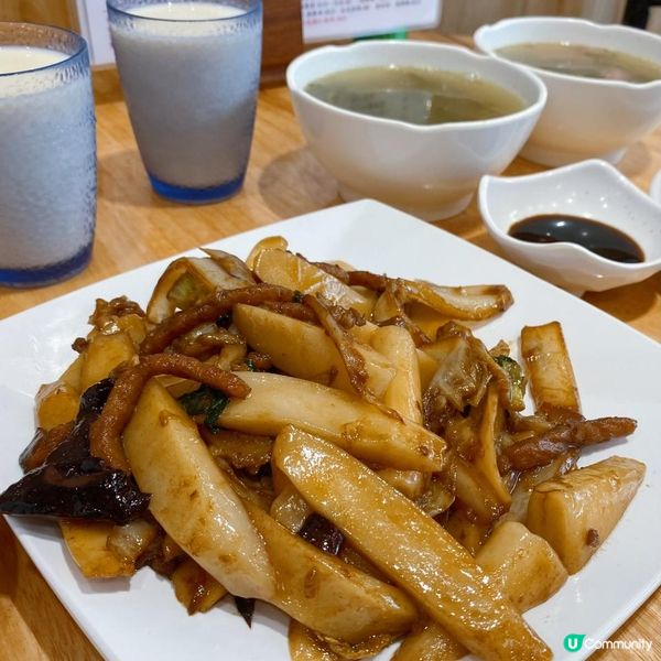 親民上海菜小店💖😬