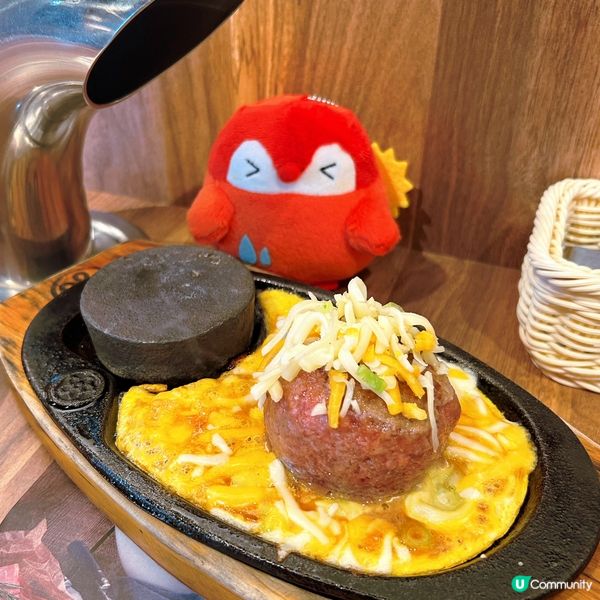 好玩又好食的漢堡扒🥴