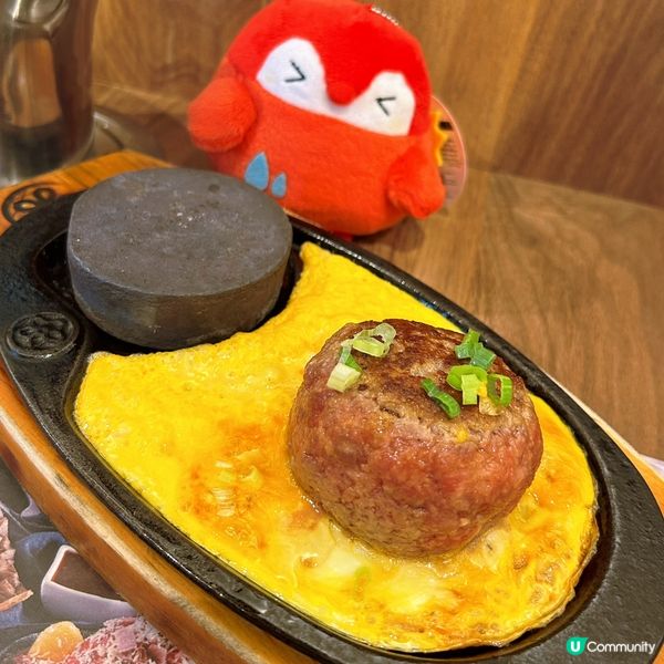 好玩又好食的漢堡扒🥴