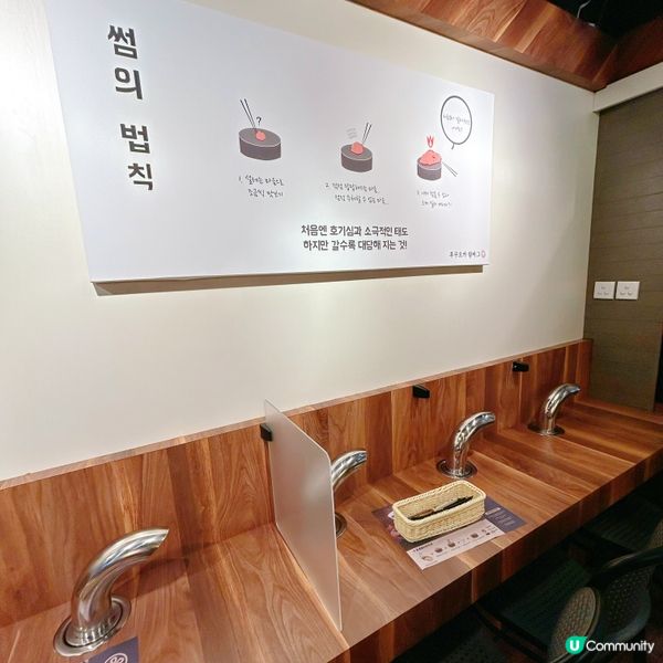 好玩又好食的漢堡扒🥴