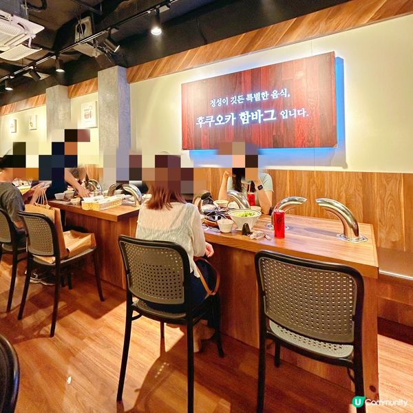 好玩又好食的漢堡扒🥴