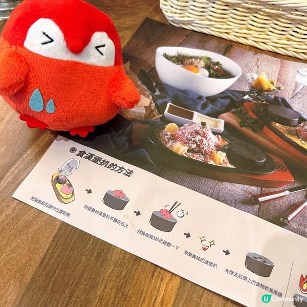 好玩又好食的漢堡扒🥴