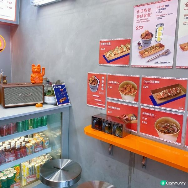 紅磡燒賣小店💖😋