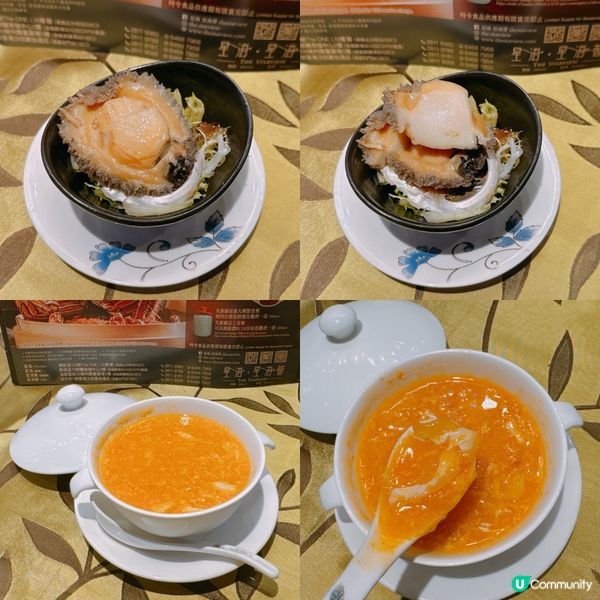 入秋後又到左食大閘蟹既季節✨
