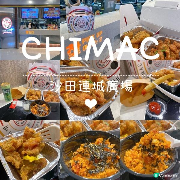 人氣炸雞店手💖💖🥰